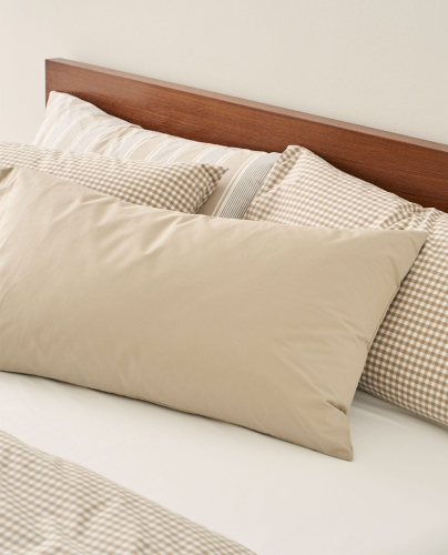 Fundas de Almohada Cotton Beige